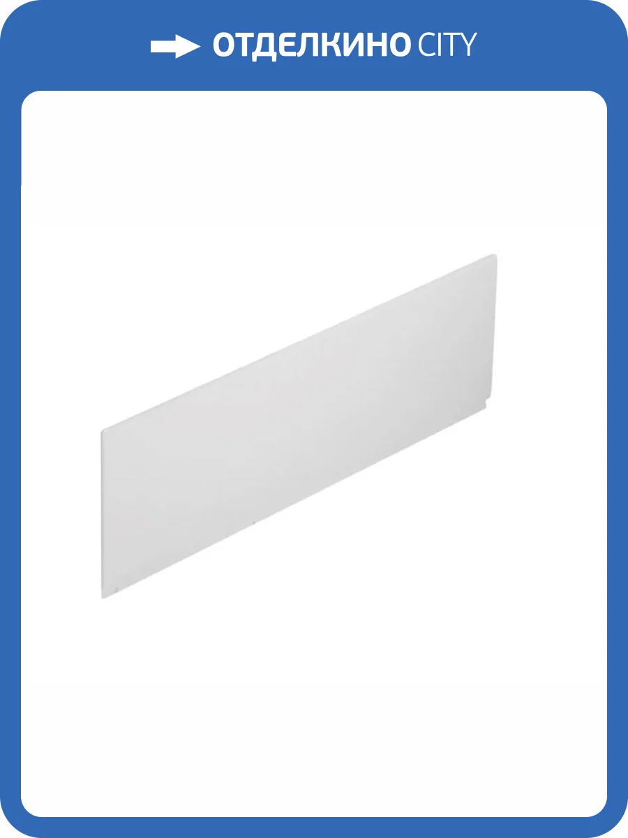 Панель боковая Cezares PLANE_DUO-145-SP-R фото 2