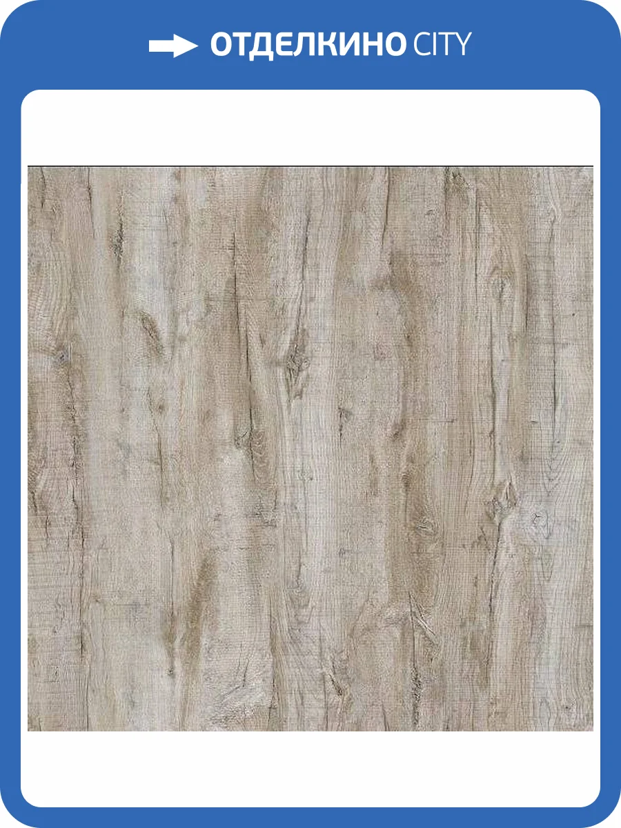 Ламинат Loc Floor Plus 8/33 4V Lcr099 Дуб Приморский 1200x190 фото 3