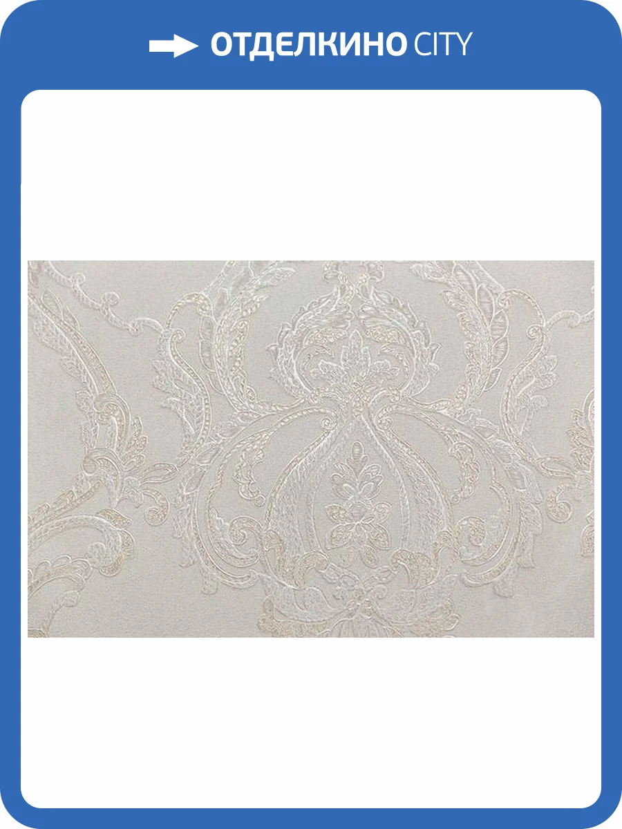 Обои Kerama Marazzi Ориент KM7703 фото 2