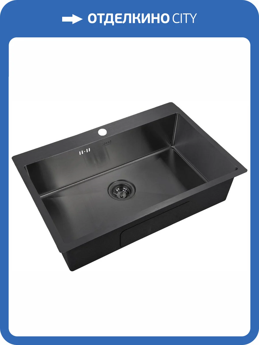Мойка кухонная Zorg Inox PVD 7551 grafit фото 3
