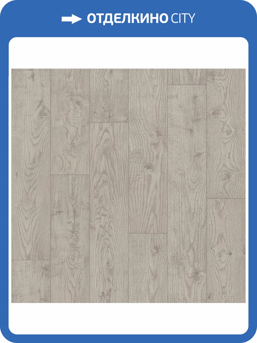 Линолеум Sinteros Stimul Dandy 1 (рулон: 3.5x40=140 м2) фото 2