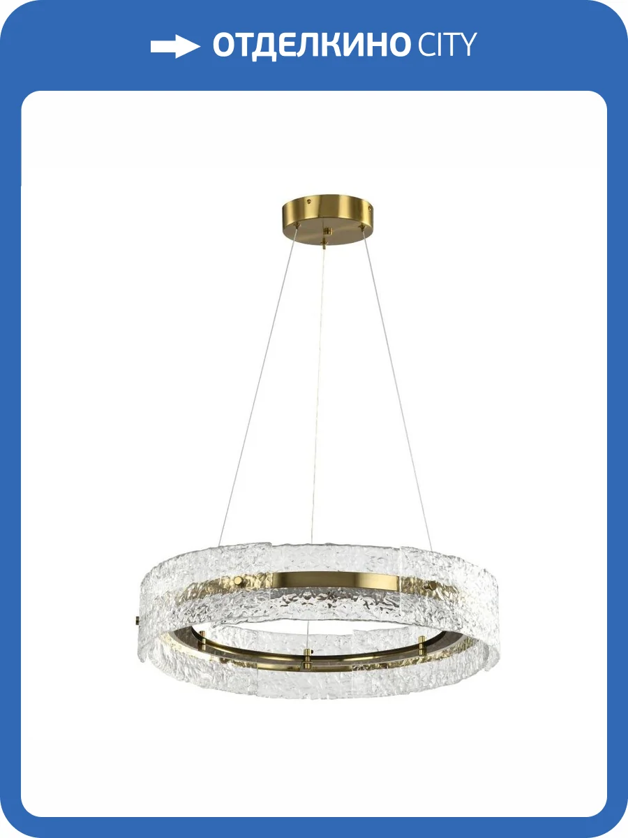 Подвесной светодиодный светильник Zortes Criolla ZRS.1823.60 фото 11