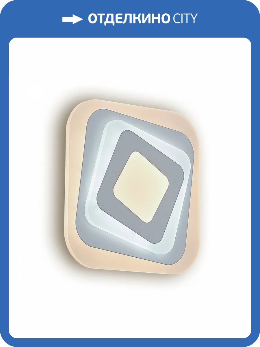 Накладной светодиодный светильник Citilux Триест CL737B42 фото 9