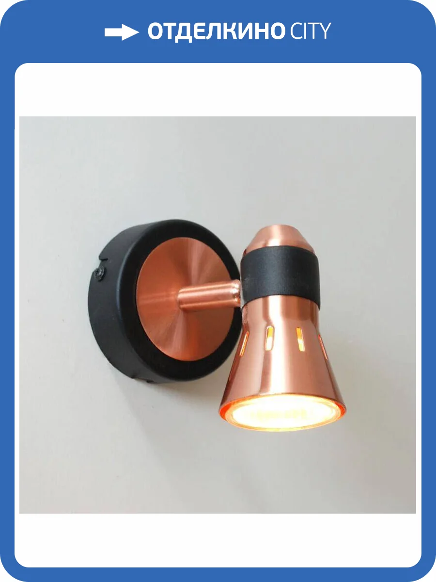 Спот Citilux Техно CL503512 фото 2