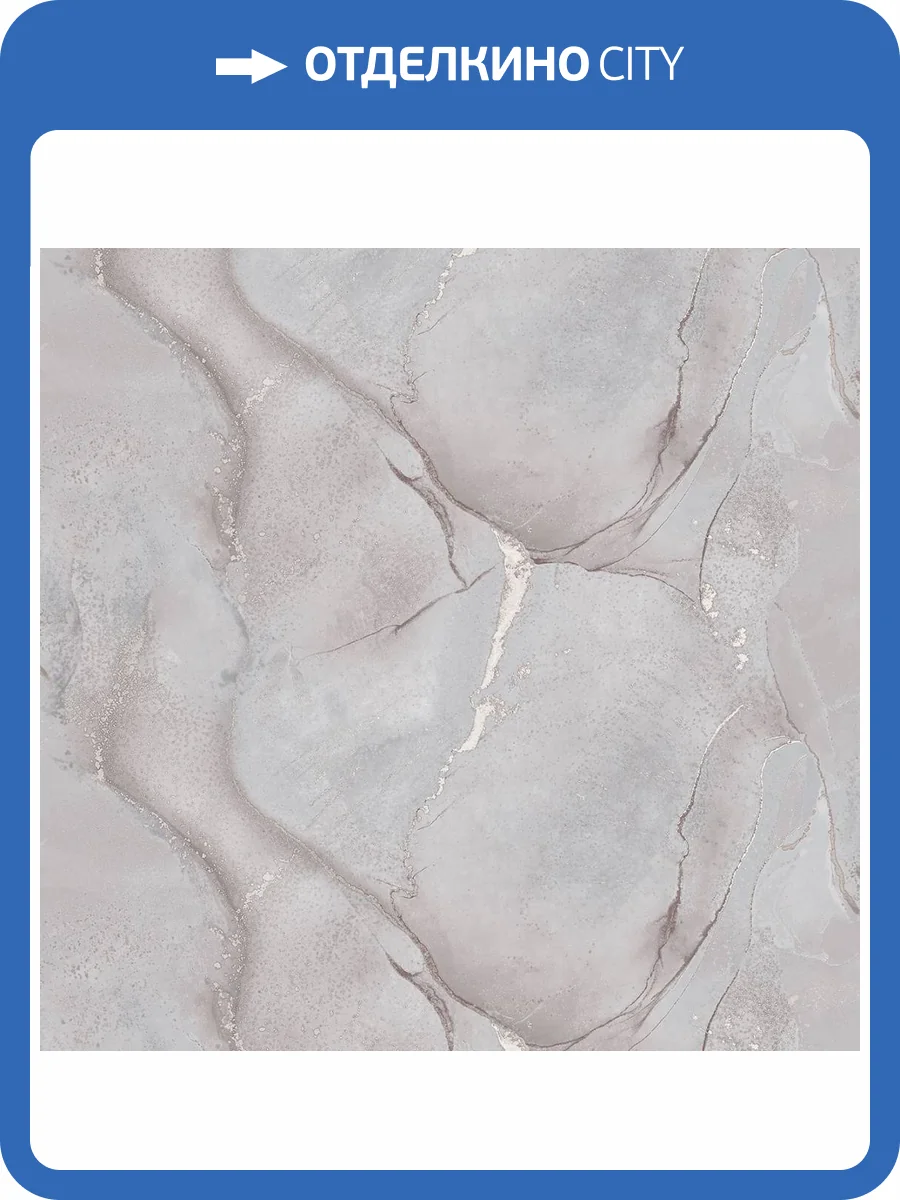 Обои Victoria Stenova Merano 287627 фото 2