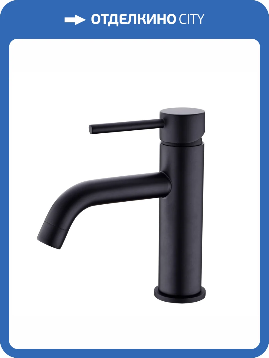 Смеситель для раковины Creto Element 2.0-BM-BK черный матовый фото 5