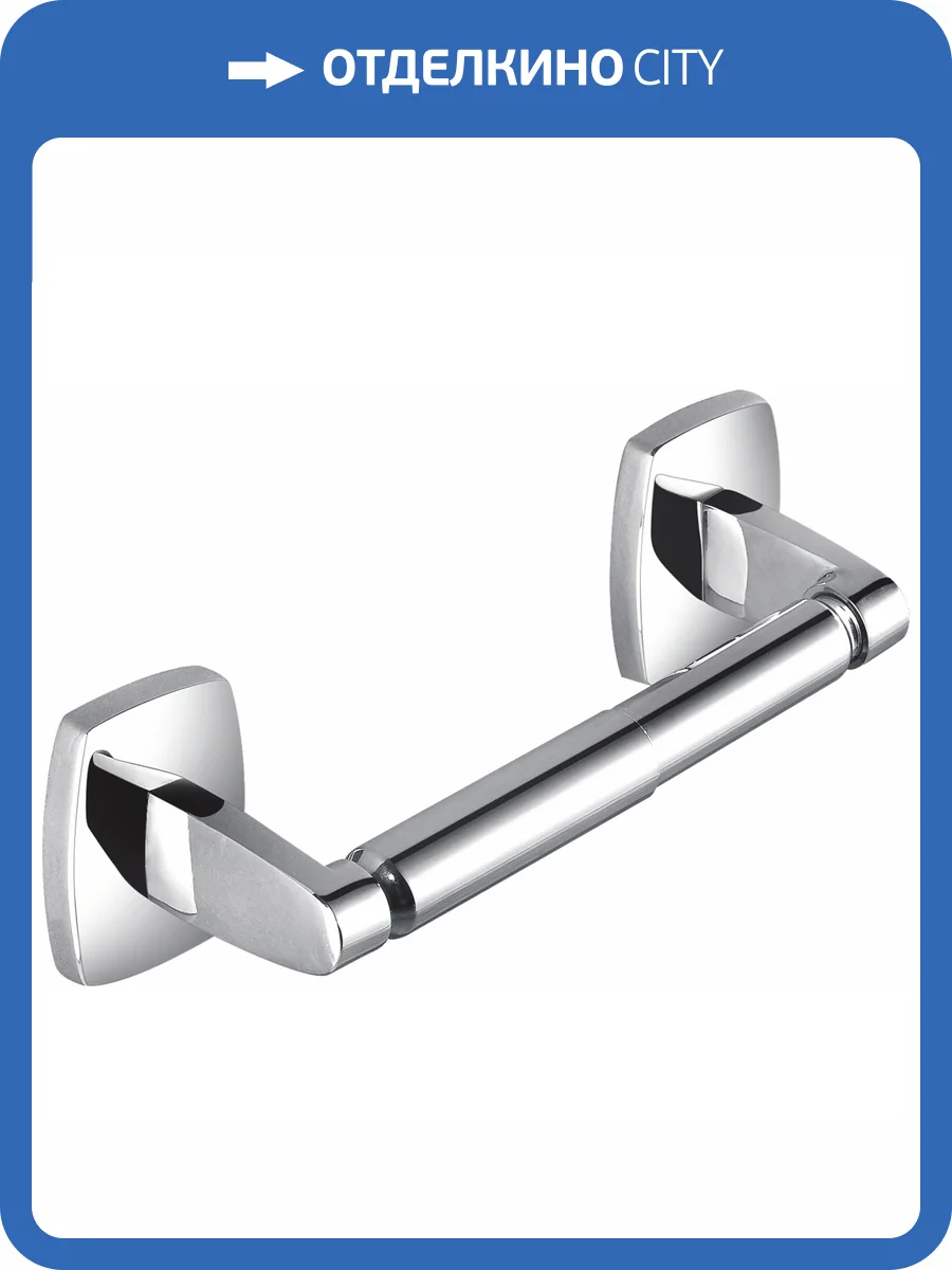 Держатель для туалетной бумаги Wonzon & Woghand WW-1611 без крышки, хром фото 3