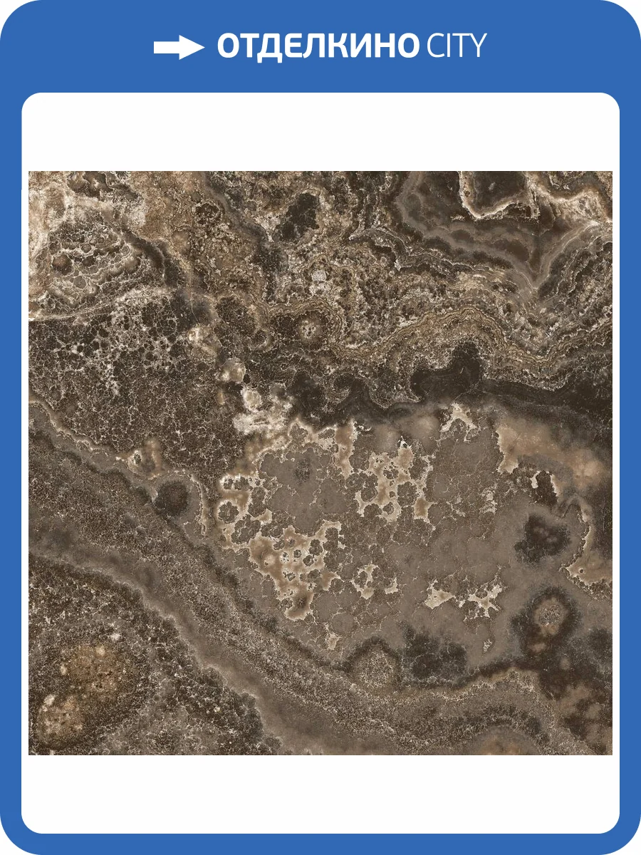 Керамогранит Grespania Izmir 36IZ20P Marron Pul. 119x119 фото 3