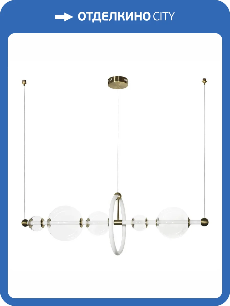 Подвесной светильник Loft IT Alpha 10126/900 фото 4