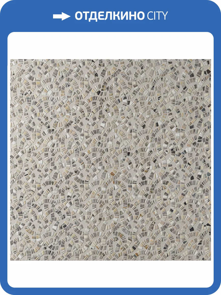 Керамогранит Del Conca Marble Edition GRMEMOVINGR Moving 120x120 фото 2