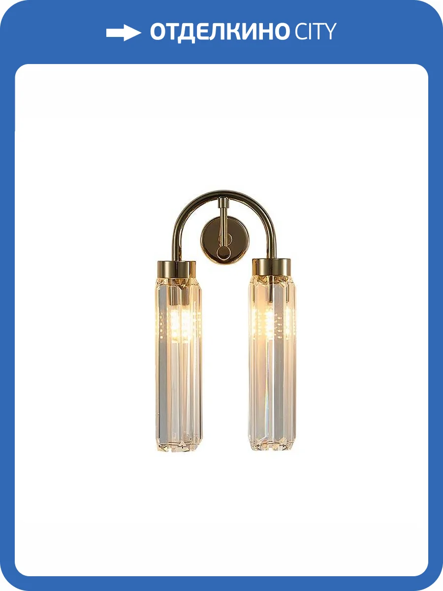 Бра Newport 4522/A gold М0064132 фото 2