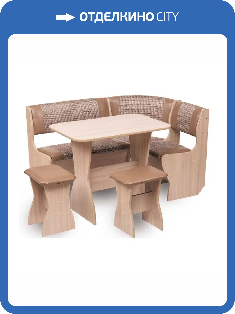 Кухонный уголок Виталь Аленка 5/3 фото 2