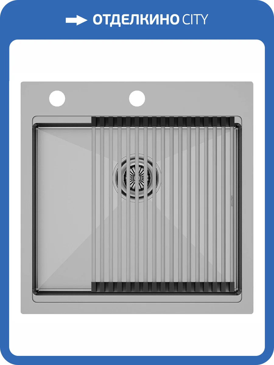 Мойка кухонная Paulmark Kroner-Pro 51 PM705151-BS Брашированная Сталь, 51x51 фото 5