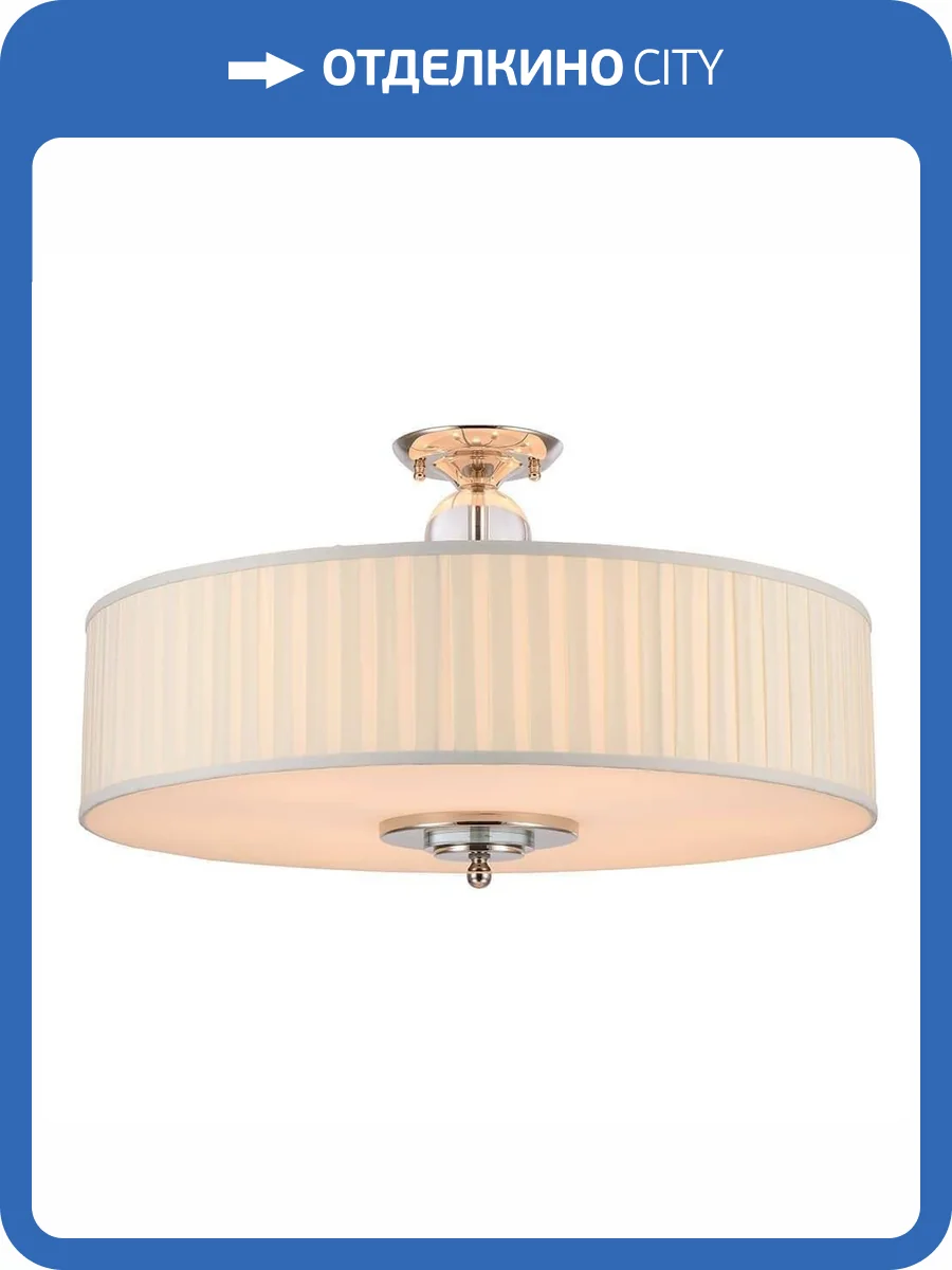 Потолочный светильник Newport 31709/PL М0057194 фото 2