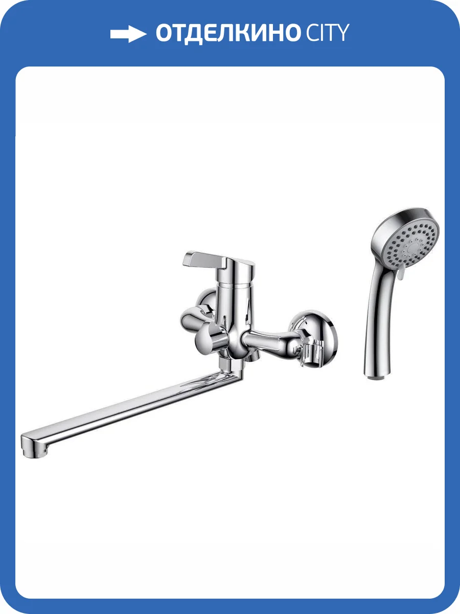 Смеситель универсальный D&K Rhein Schiller DA1463301 фото 7