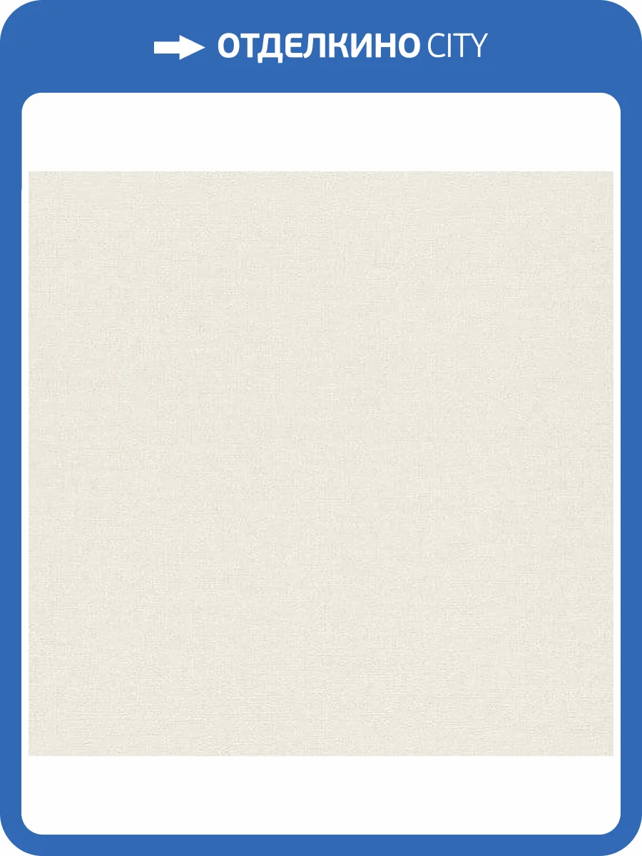 Обои Zambaiti Parati Vision Z76023 фото 2