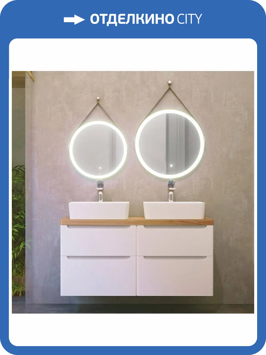 Мебель для ванной Jorno Wood 120, белая фото 20