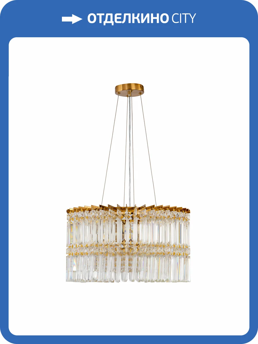 Подвесная люстра Zortes Ice Queen ZRS.30514.08 фото 4