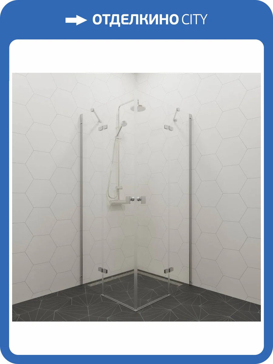 Душевой уголок Triton Дельта-Хром Щ0000054216 90х90 фото 9