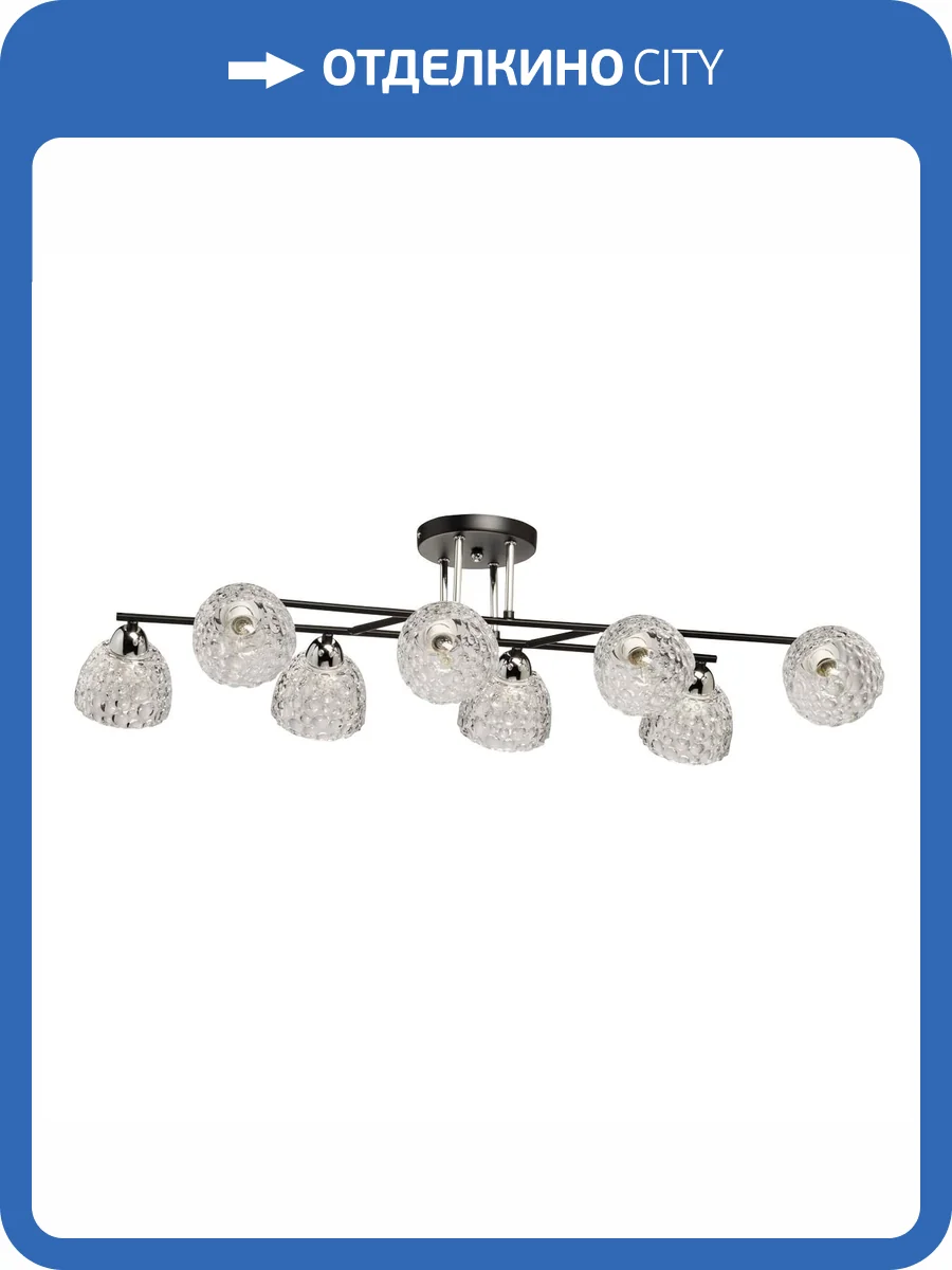 Люстра на штанге De City Торес 110012408 фото 11