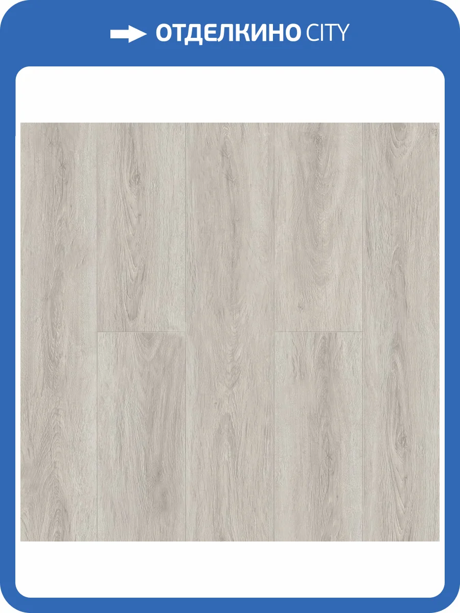 LVT ламинат Alpine Floor Easy Line 3/43 4V ECO 3-15 PB 1219.2x184.15 фото 4