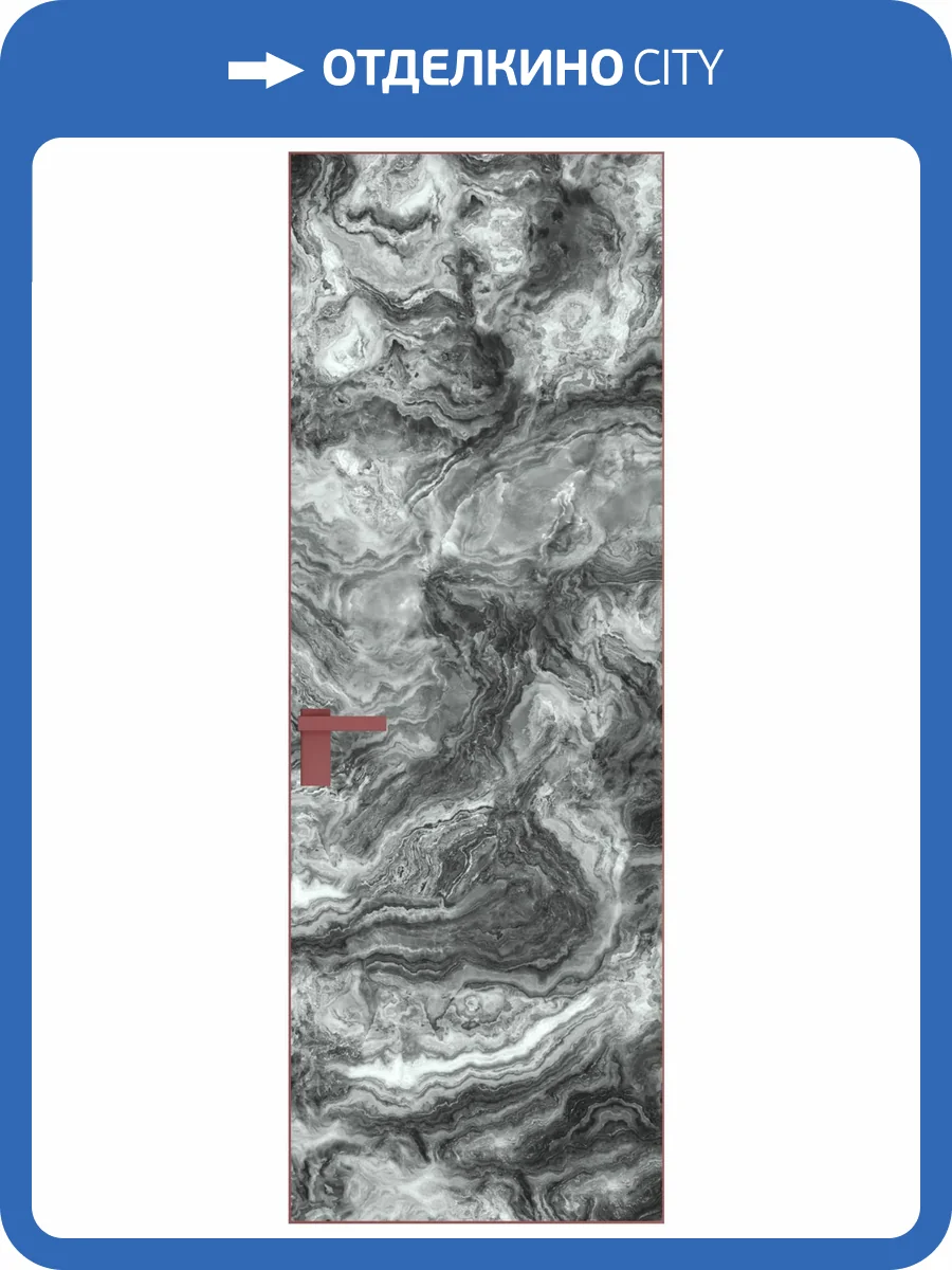 Межкомнатная дверь Profil Doors 1 AGK цвет профиля Красный антрацит, стекло безопасное 4 мм атриум серебро 600x2000 фото 2