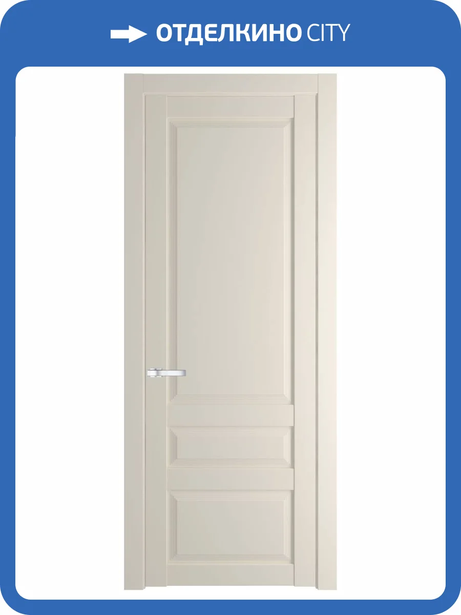 Межкомнатная дверь Profil Doors 2.5.1 PD полотно Кремовая Магнолия 800x2000 фото 2