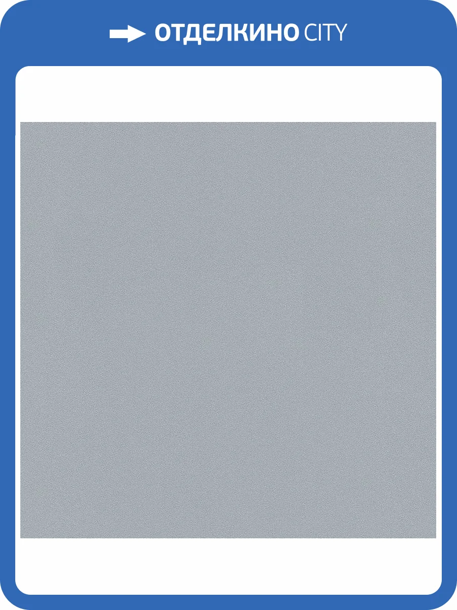 Обои Erismann Elle 3 ER12168-10 фото 2