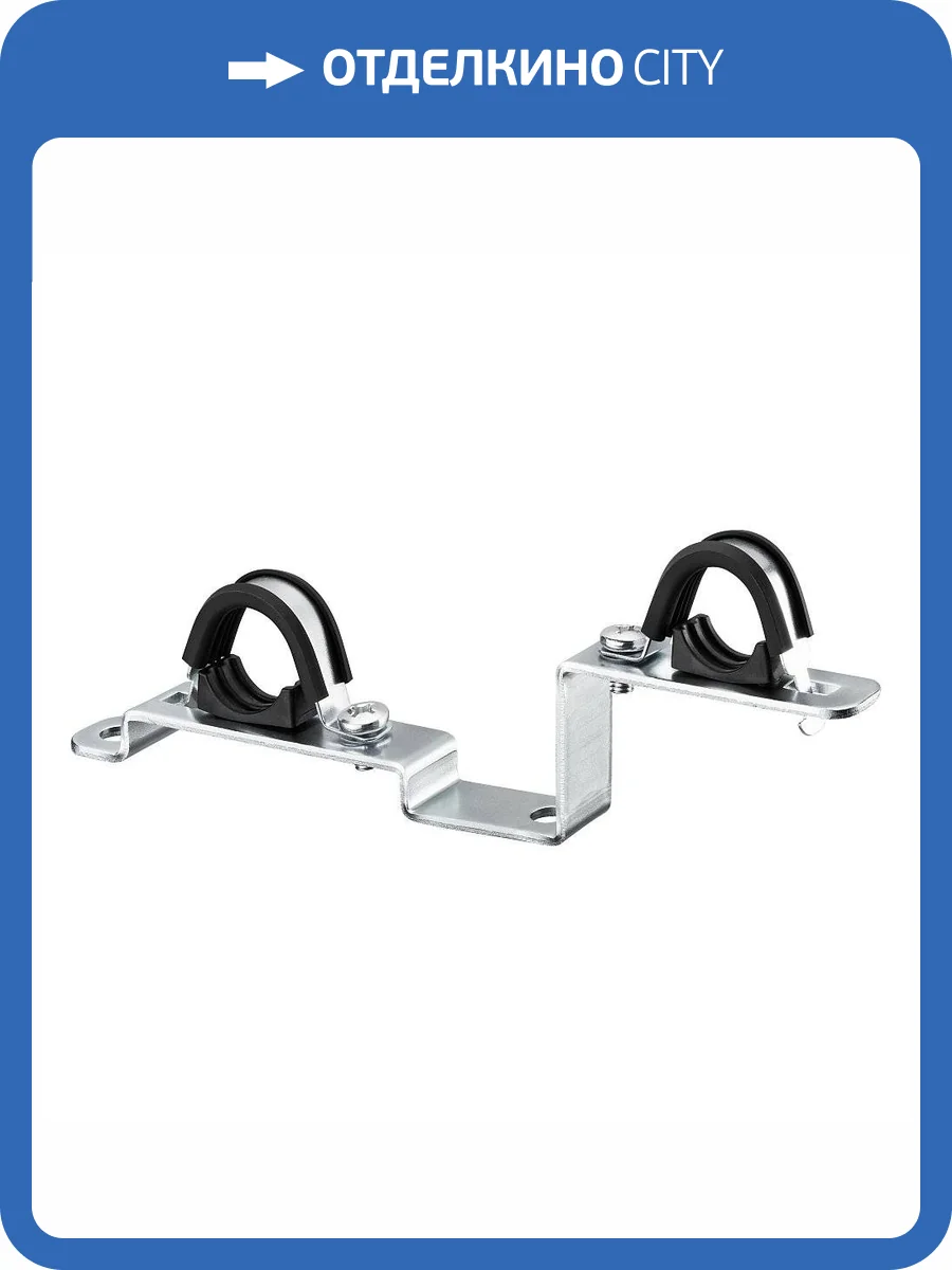 Настенное крепление Oventrop для гребенки водоснабжения Multidis R фото 3