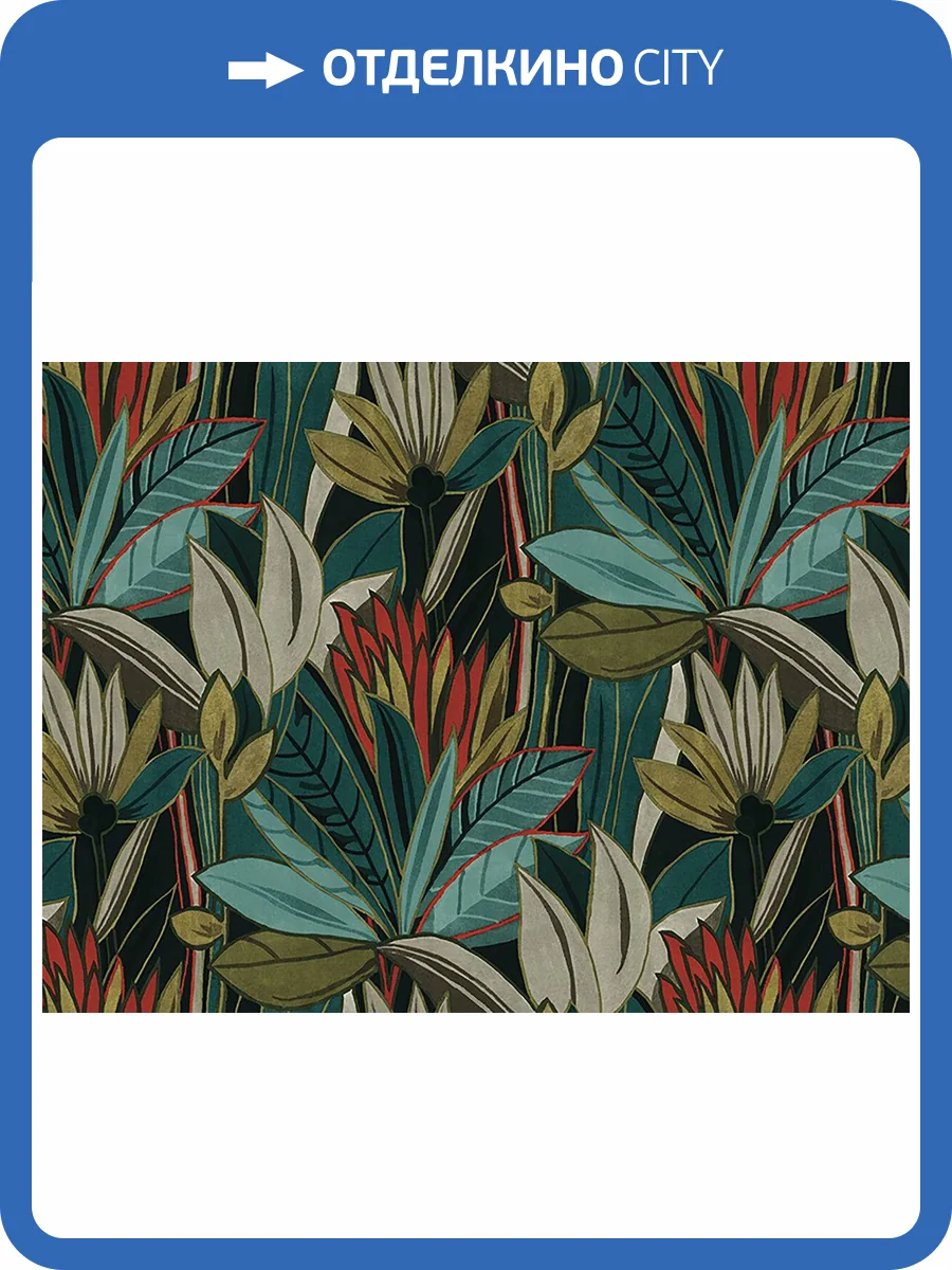 Панно Zambaiti Parati Satin Flowers IV Z66870 фото 2