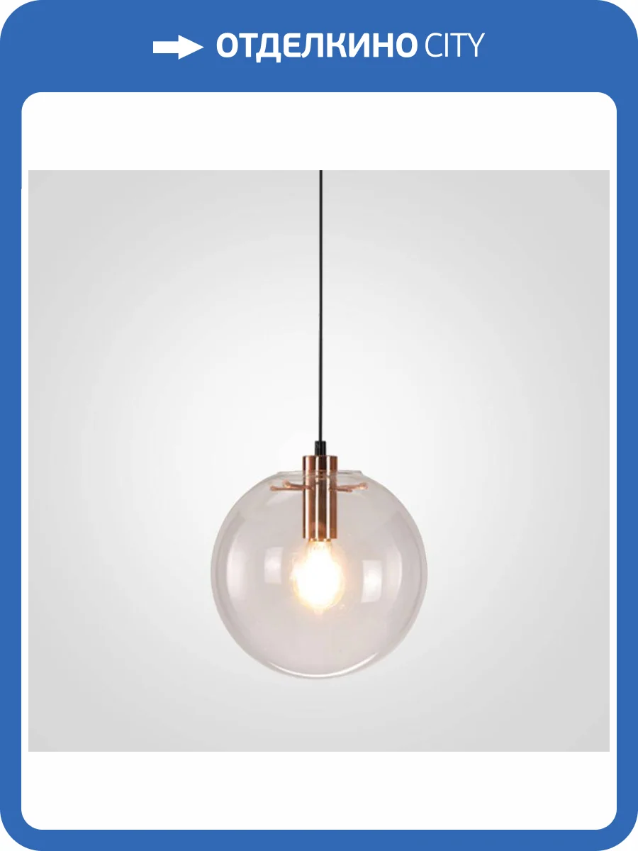 Подвесной светильник Imperium Loft 178079-22 фото 2