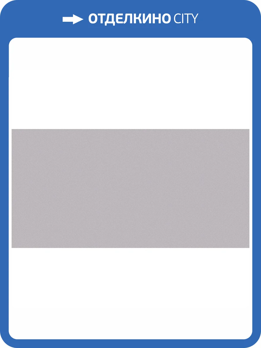 Керамогранит NT Ceramic Lux Shine NTTVL99100GC Silver Glossy 60x120 фото 6