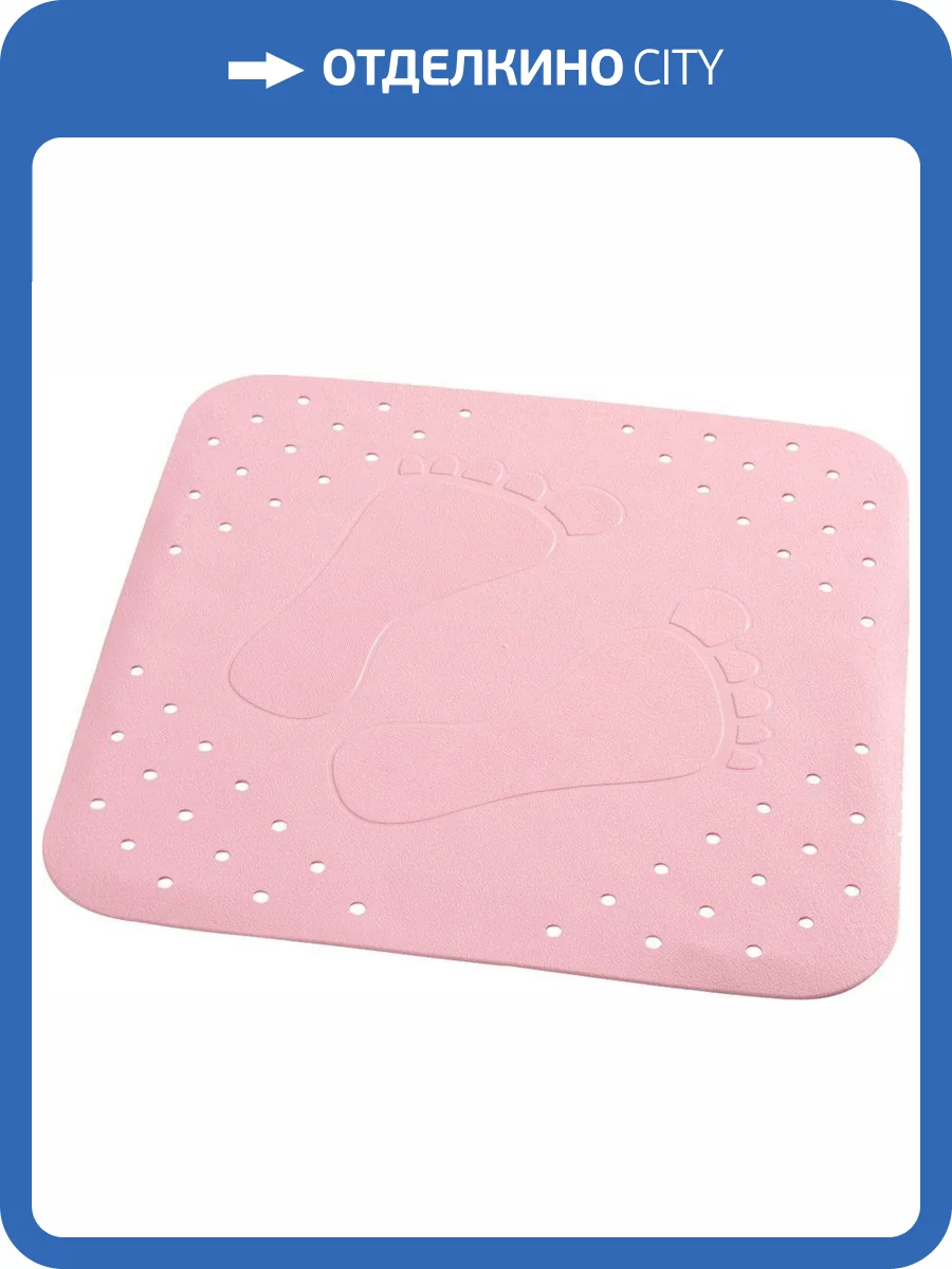 Коврик Ridder Plattfus 67282 розовый фото 2