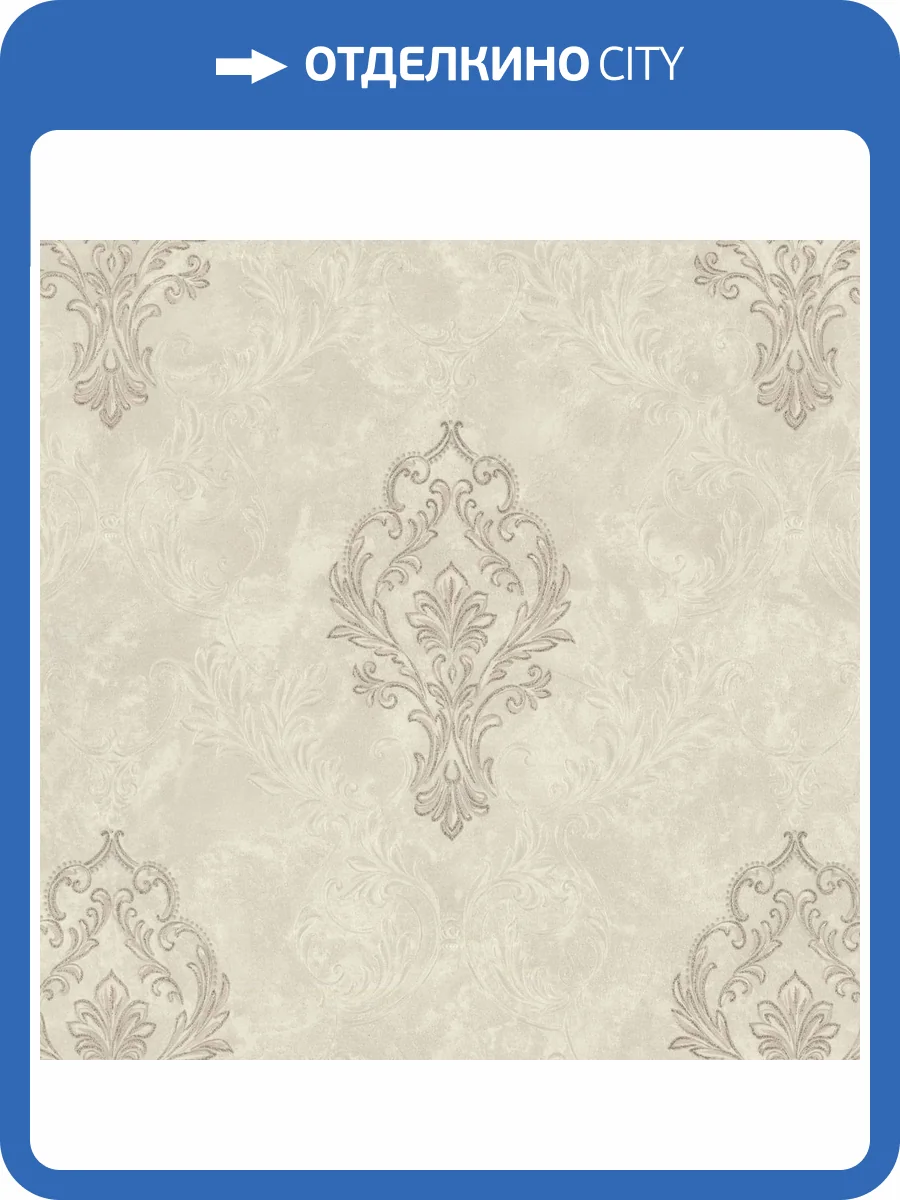 Обои Euro Decor Saphire 7259-01 фото 2