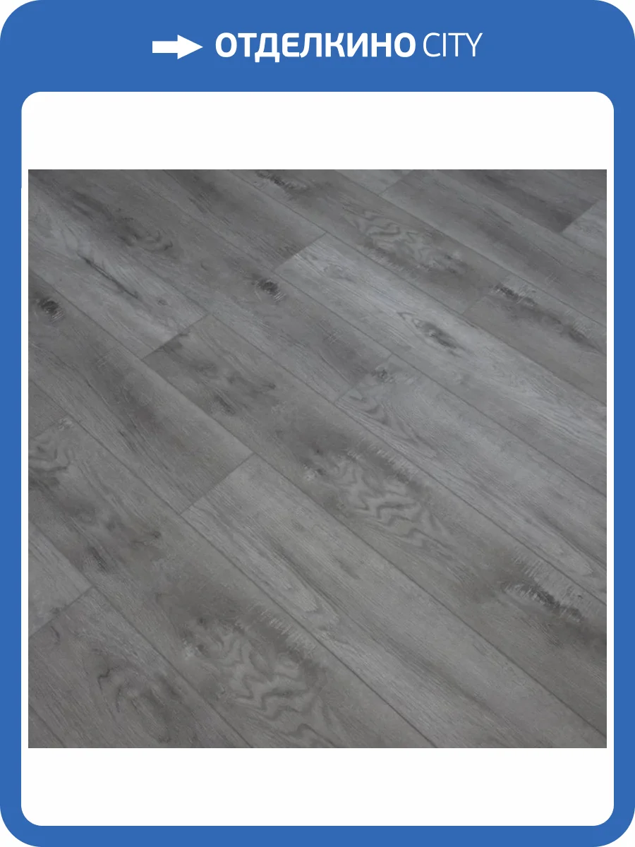 SPC Ламинат Damy Floor Family 4/43 4V TCM369-28 Дуб Рустикальный Серый 1220x180 фото 4