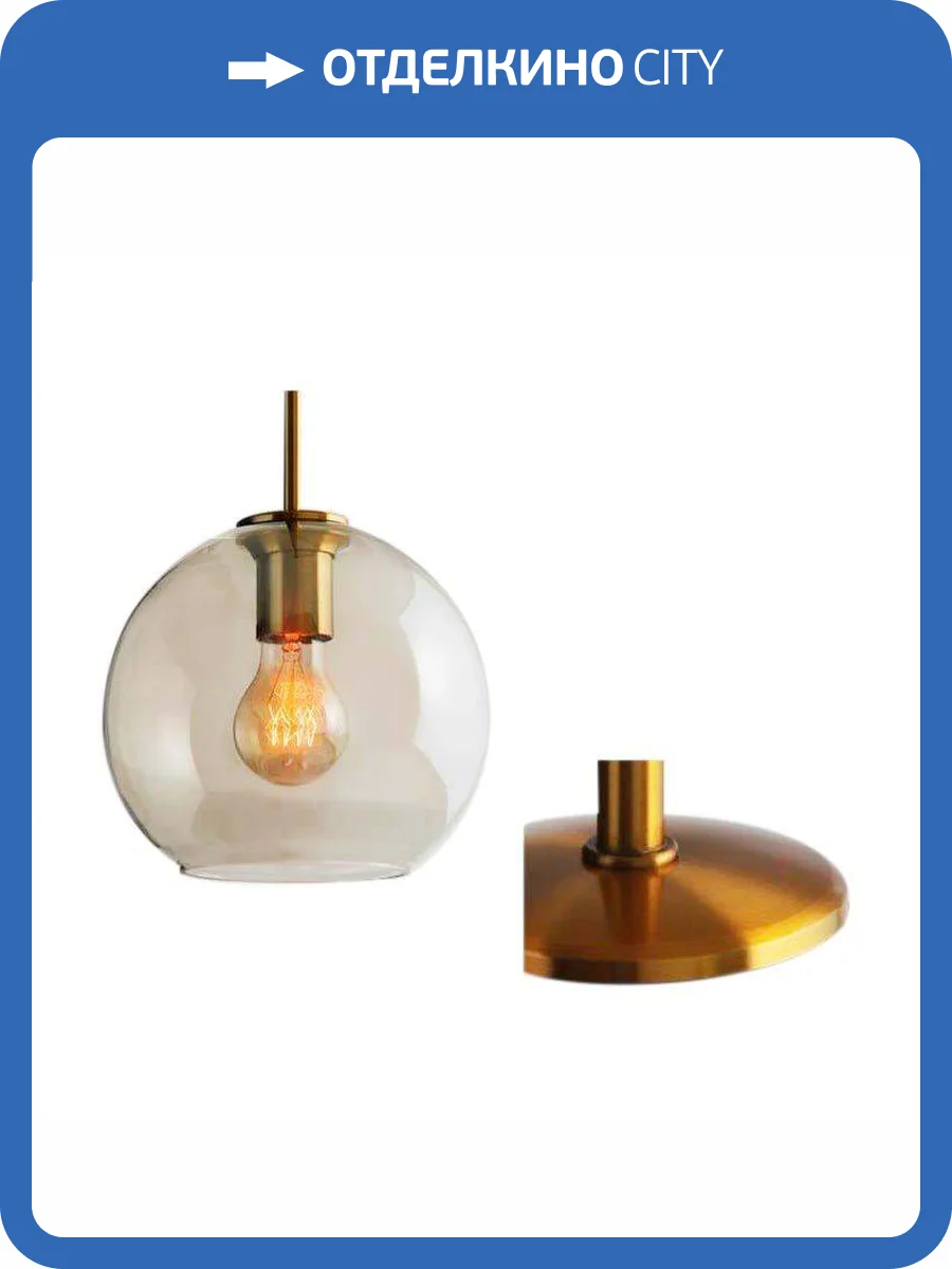 Подвесной светильник Moderli Sumatra V2111-P фото 5