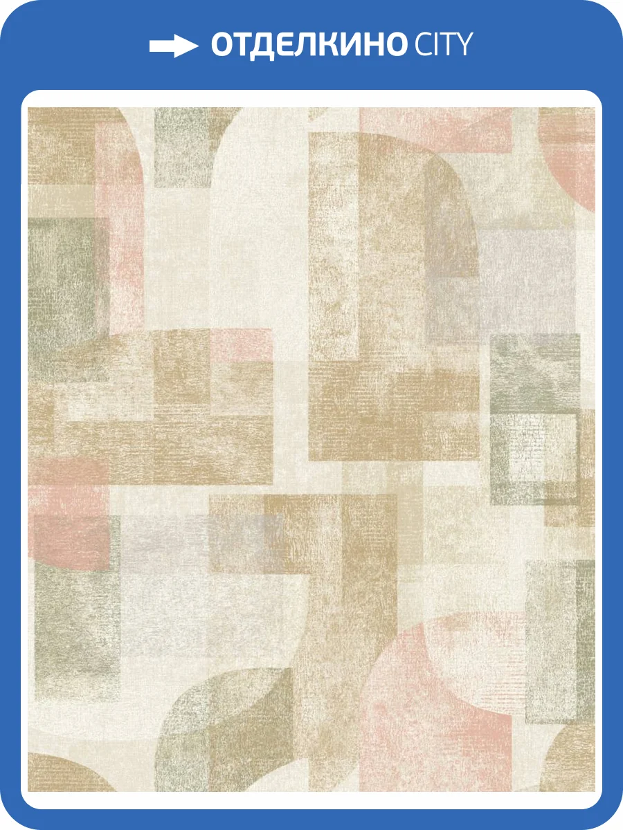 Обои Grandeco Perfect Harmony PH 3507 фото 2