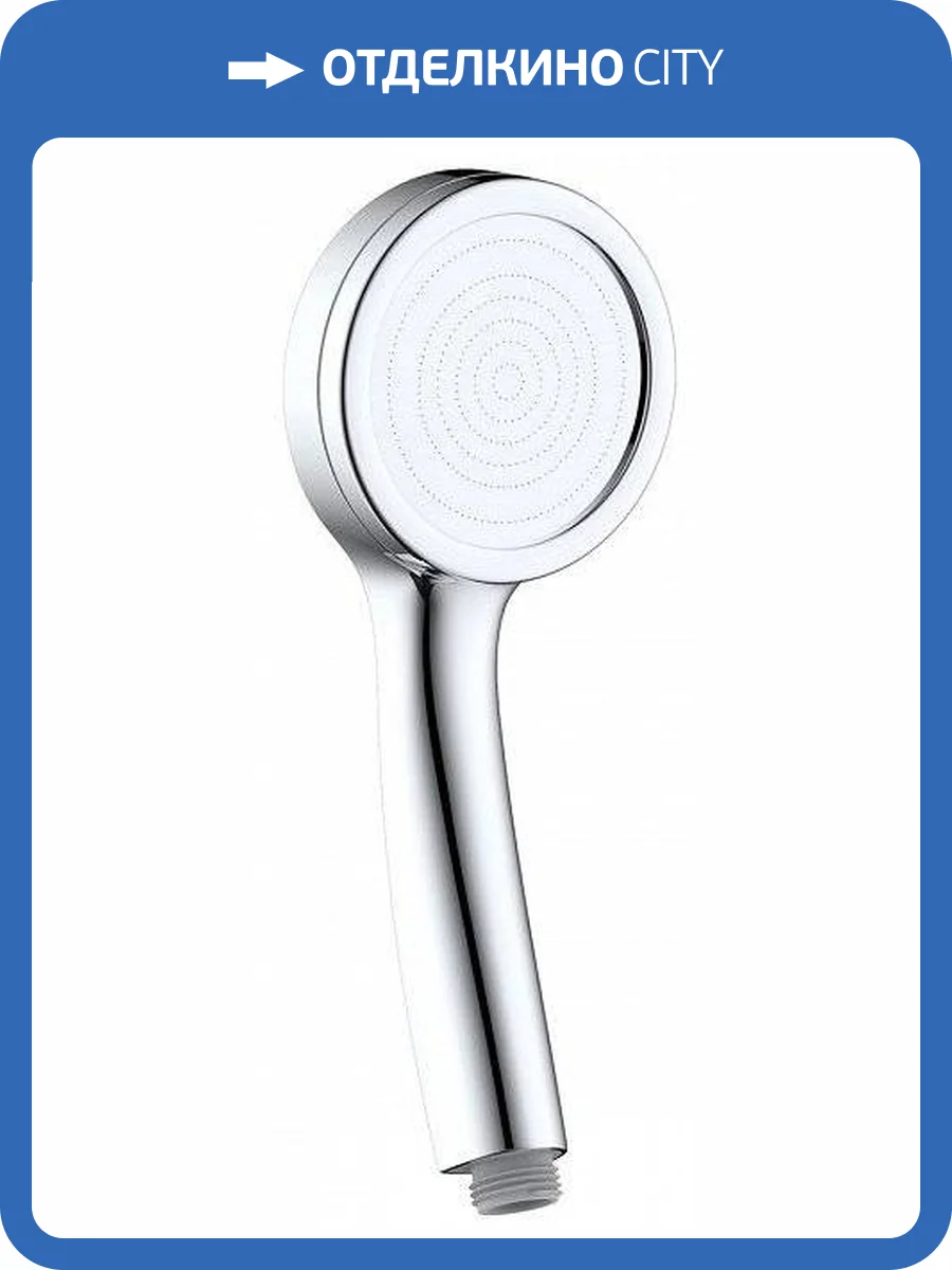 Лейка для душа Iddis SpaHome SPA1F00i18 фото 4