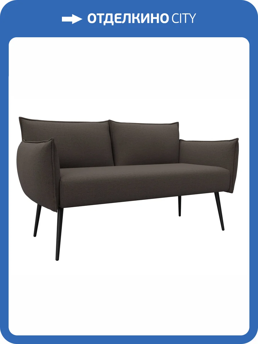 Прямой диван Лига Диванов Лига-083 131062 амур 05 коричневый фото 9