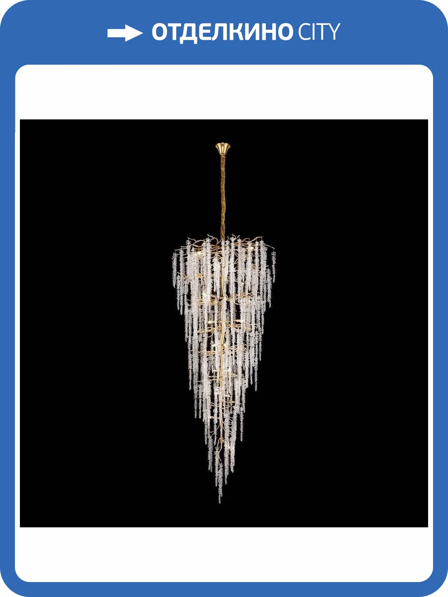 Подвесная люстра Wertmark Daciana WE185.22.303 фото 2