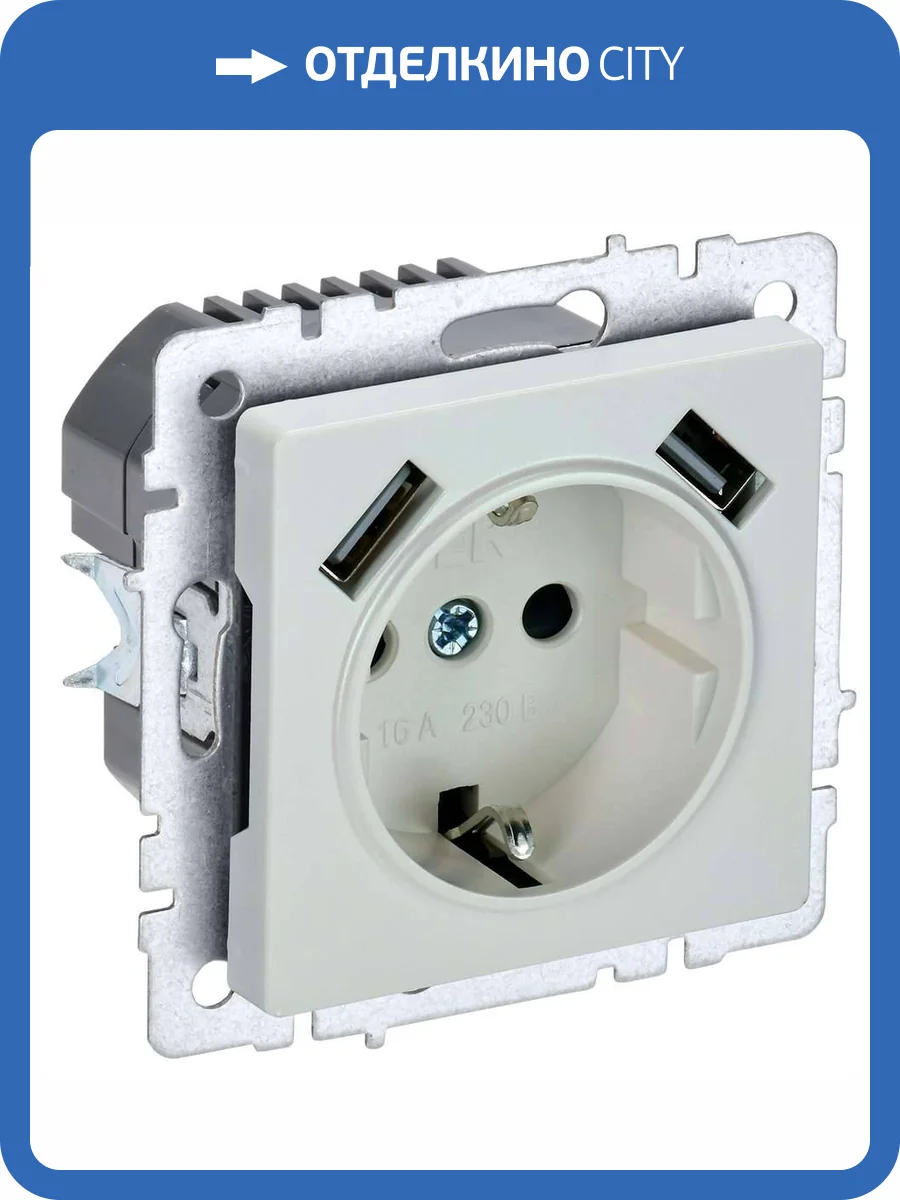 Розетка 1-местная с заземлением, шторками и USB Type A+A IEK Brite BR-R14-16-U21-D31-K36 жемчуг фото 9