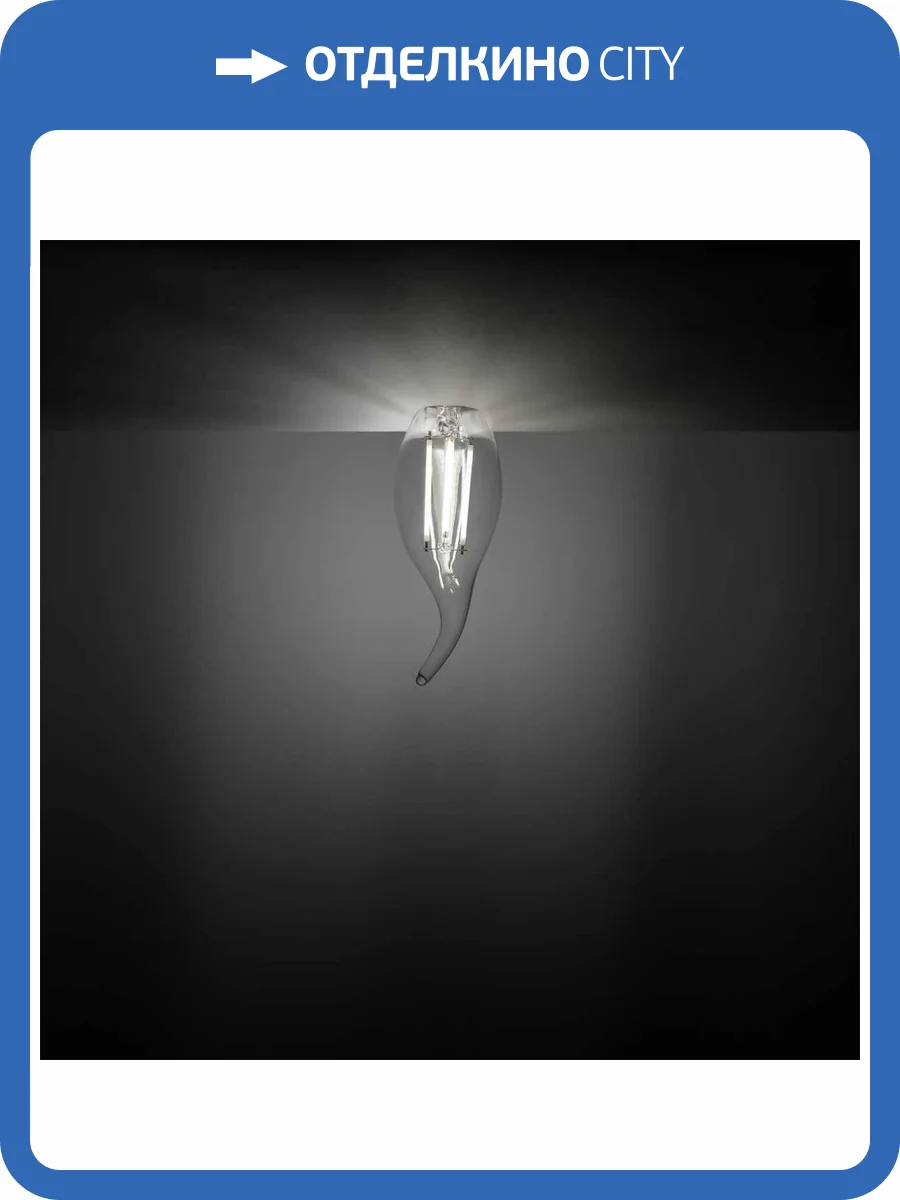 Лампа светодиодная филаментная Gauss Filament 104801211 фото 7