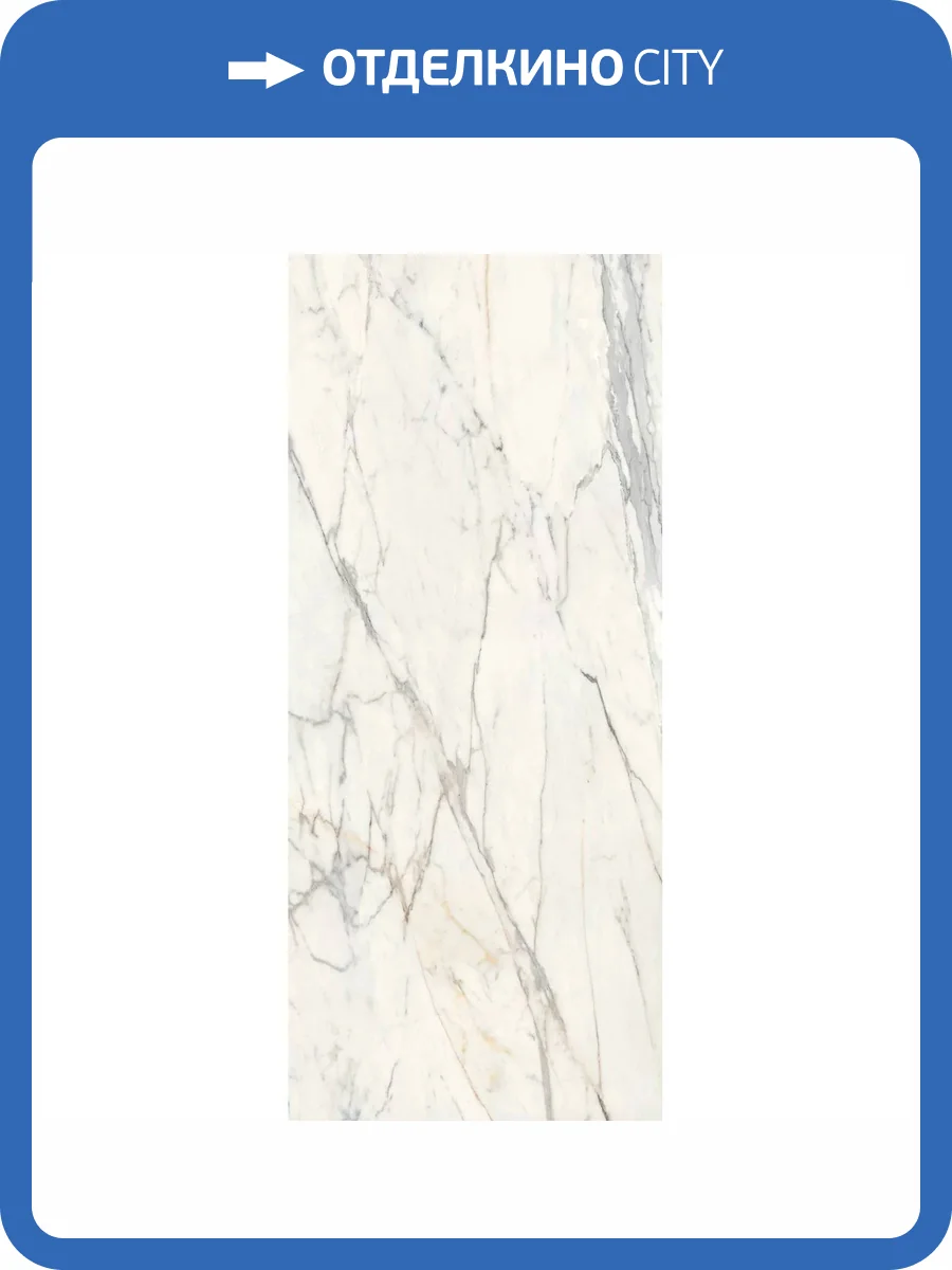 Керамогранит Marazzi Italy Grande Marble Look M71D Golden White Lux 120x278 фото 19