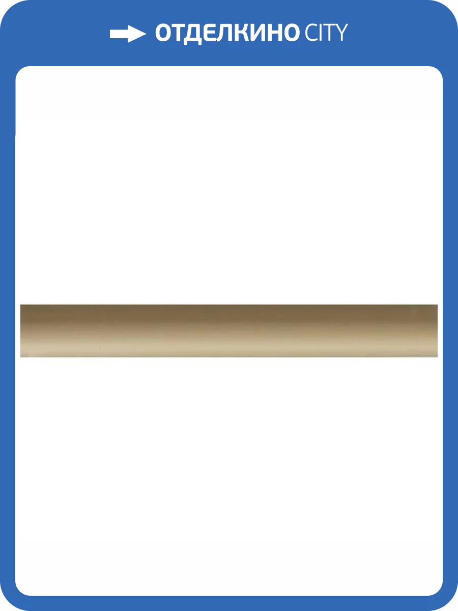 Керамическая плитка WOW Faces 131485 Dune Vegan 5x40 фото 22