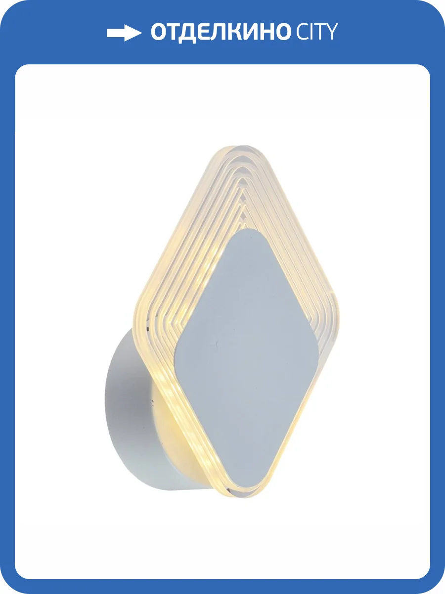 Настенный светодиодный светильник Profit Light 5893/1W WHT фото 4