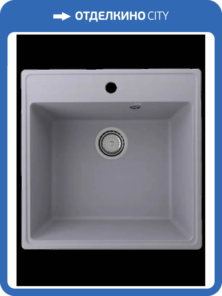 Мойка кухонная Ulgran Quartz Forte 505-05 бетон фото 3