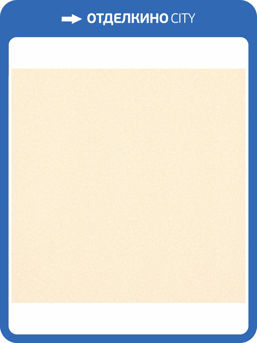 Обои Bernardo Bartalucci Concept 106 84277-30 фото 2