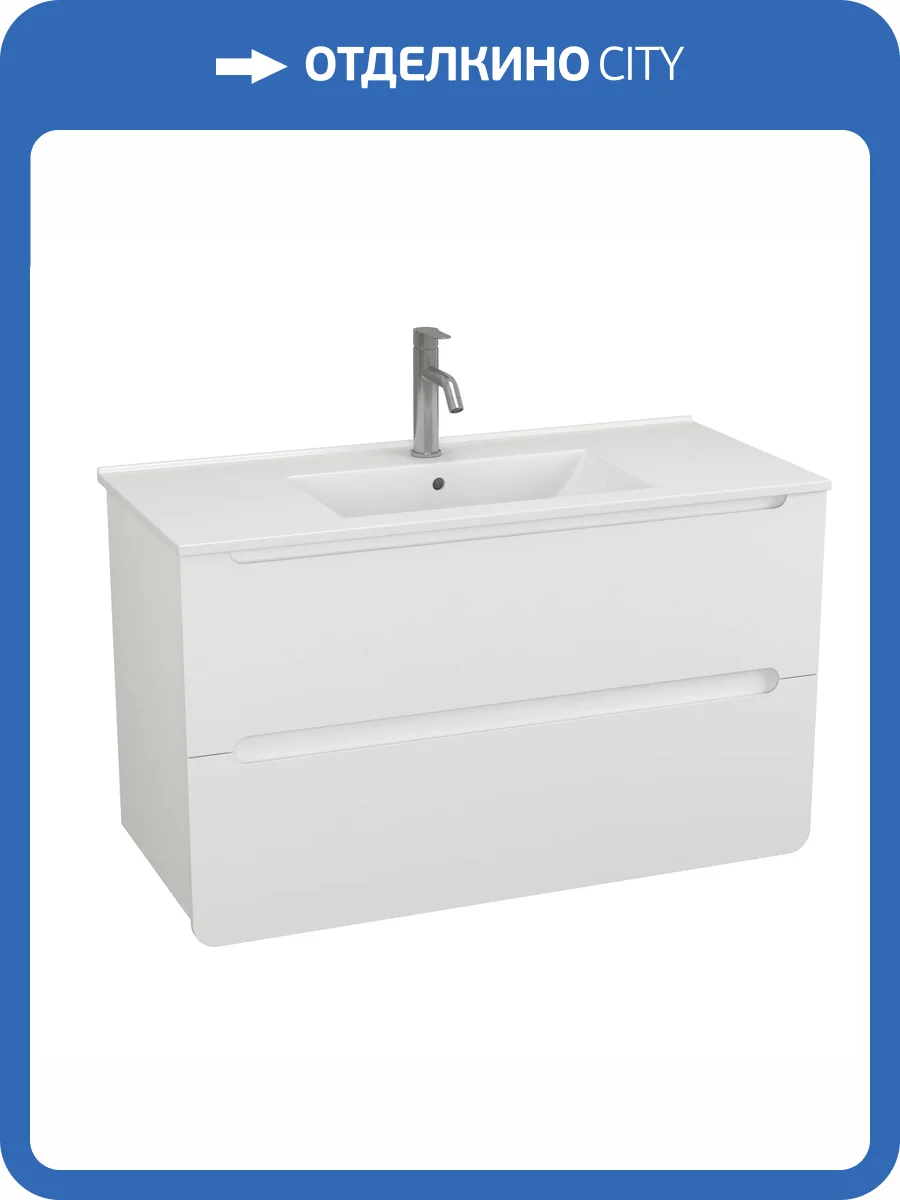 Тумба под раковину Veneciana Orinoko 100 510036 белый глянец фото 4