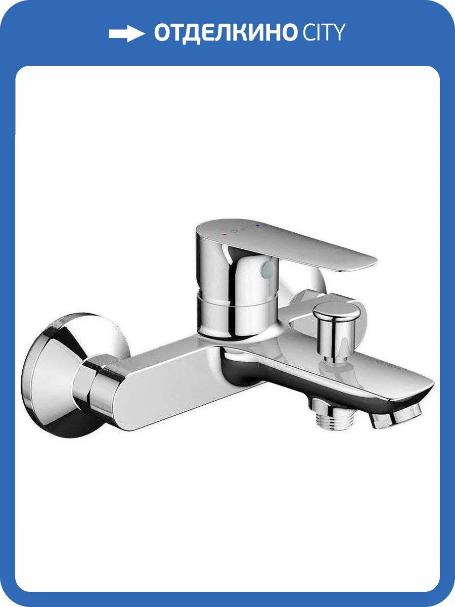 Смеситель для ванны Dorff Prime New D4011000 фото 9