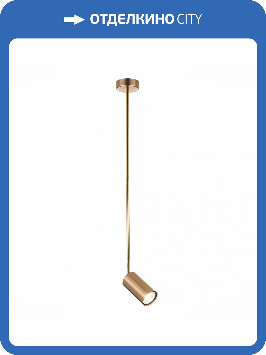 Подвесной светильник ST Luce Sormano SL1206.303.01 фото 3